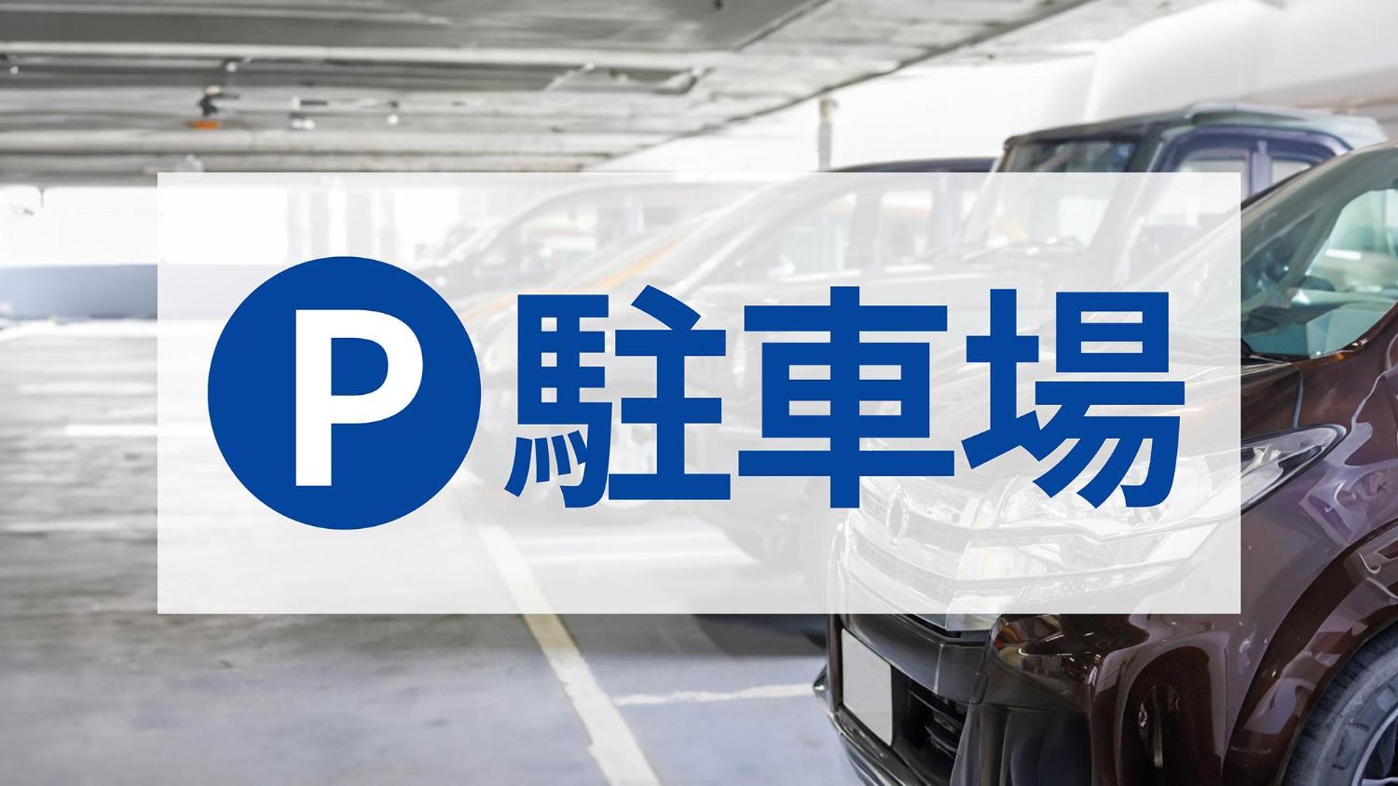 Toyoko Inn Kiryu Eki Minami Guchi Zewnętrze zdjęcie